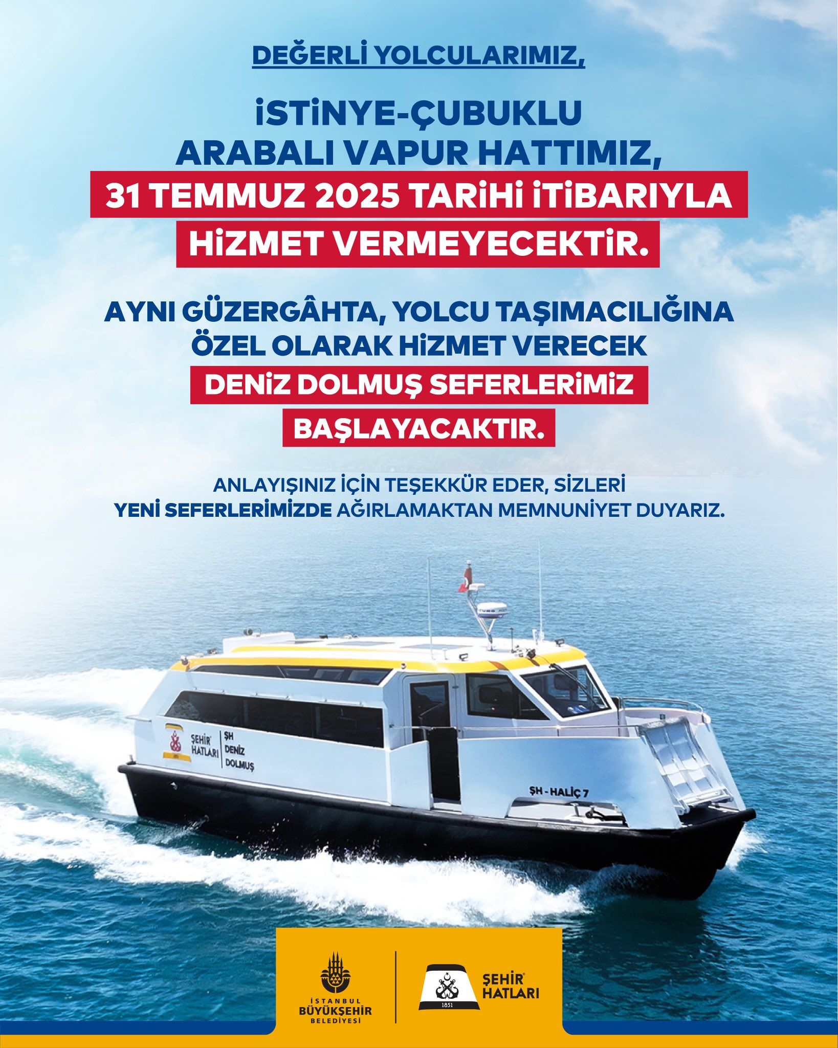 sefer.jpg