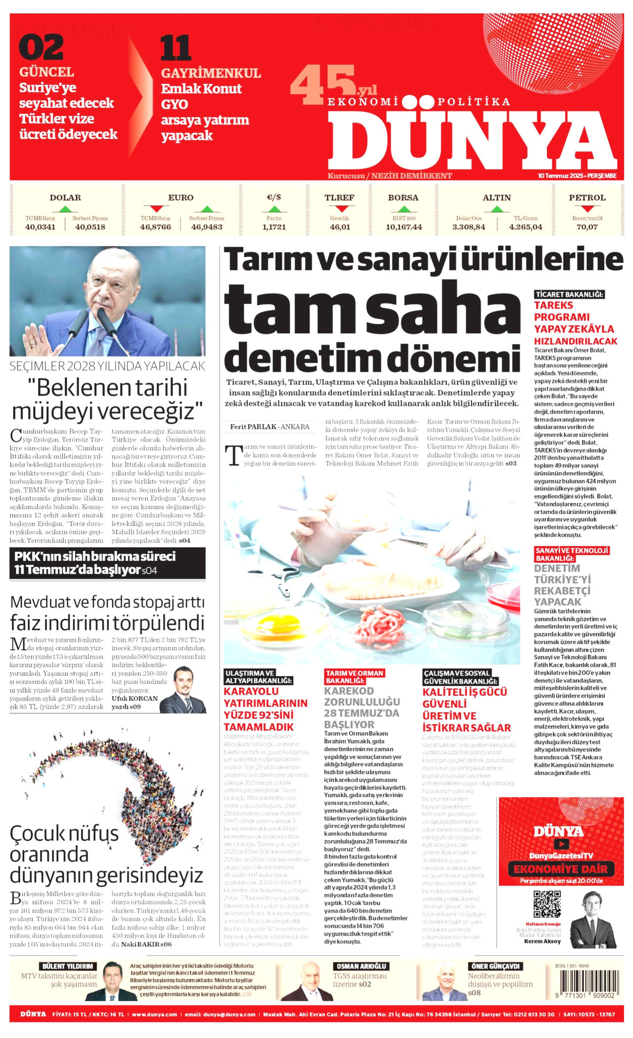 dunya-2025-07-10-zwsc.jpg