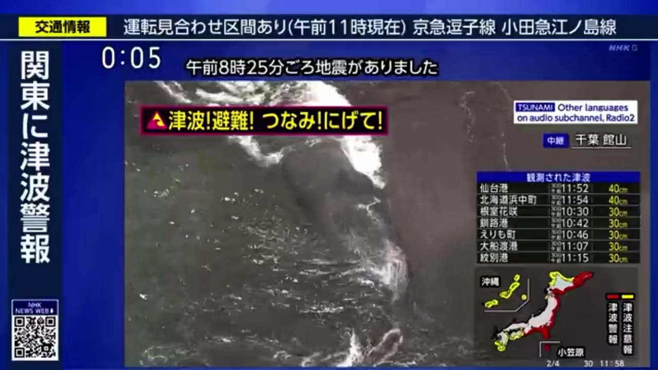 ssstwitter-com-1753850356165-00-00-00-00-still001.jpg