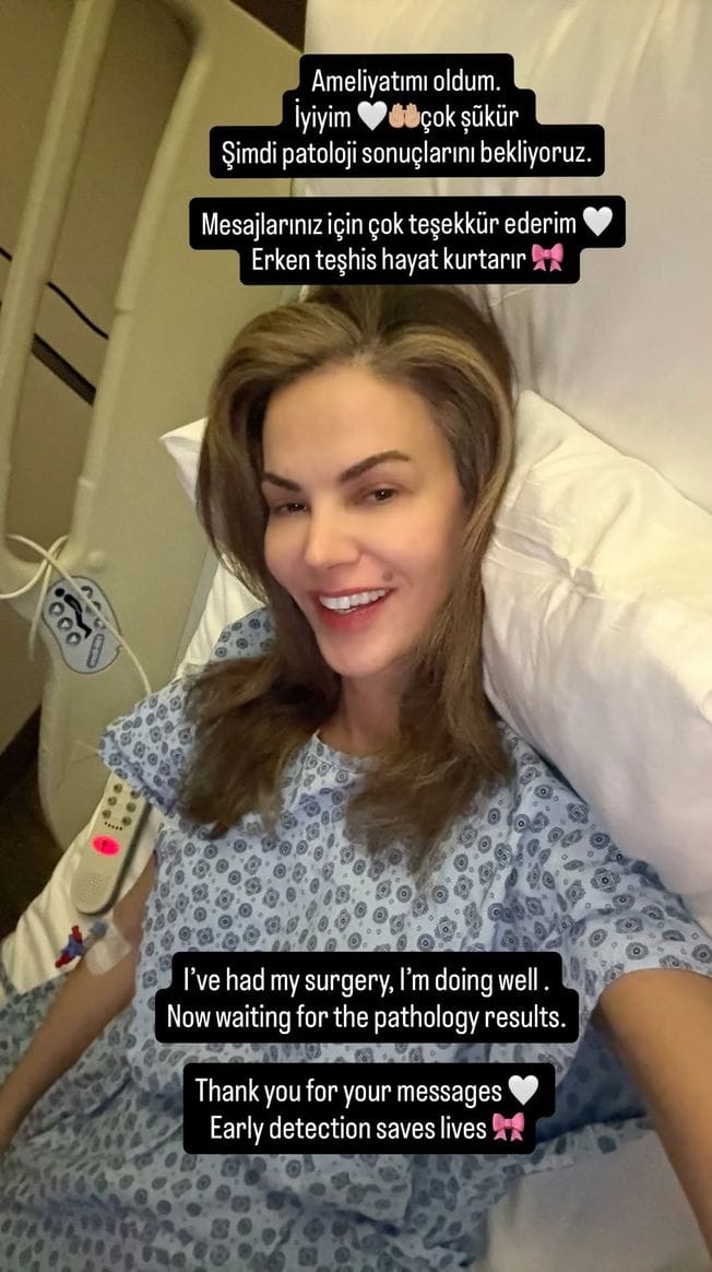 tulin-sahin-ameliyat-oldu-sonuclari-bekliyoruz.jpg