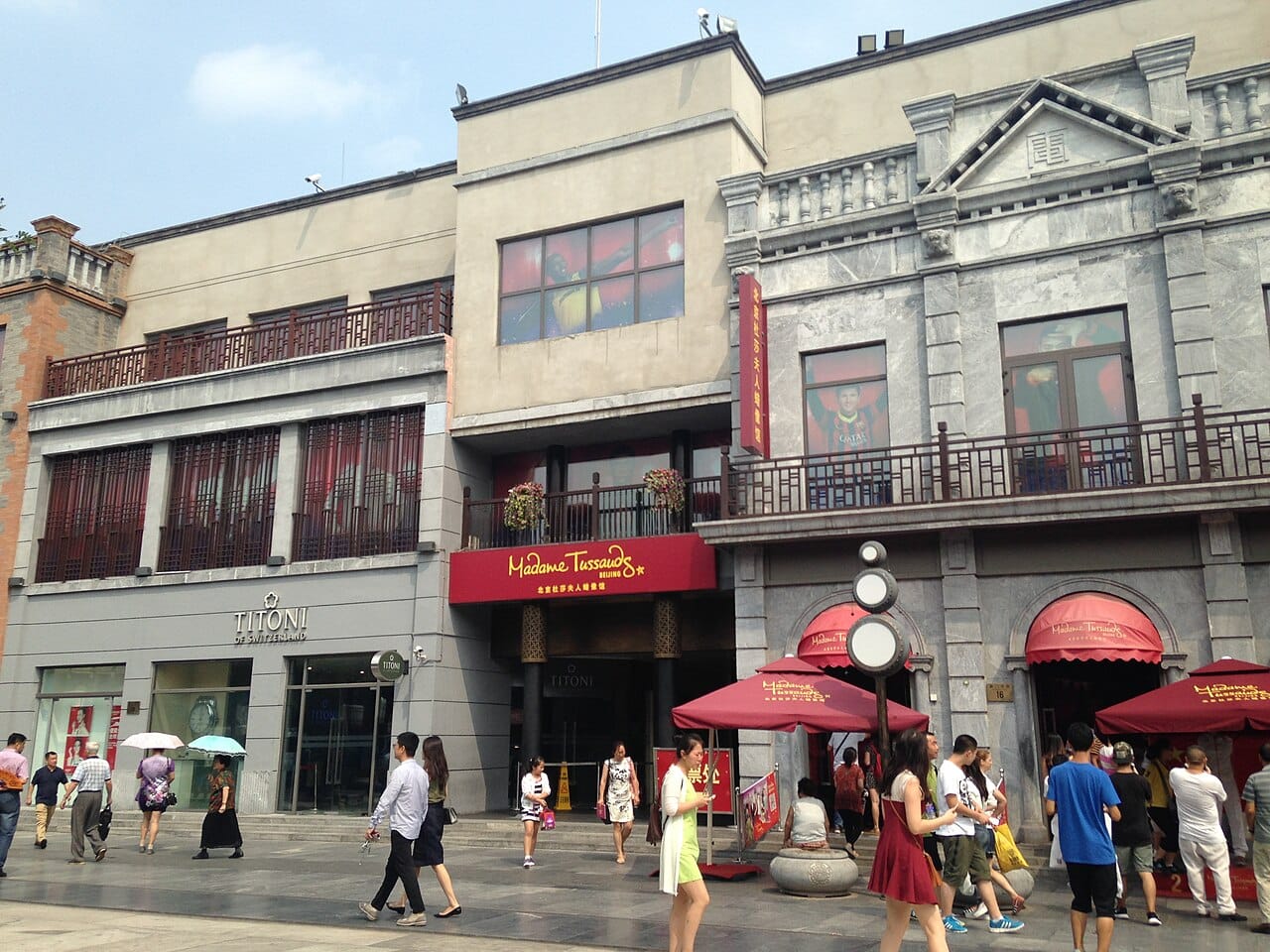 madame-tussauds-on-qianmen-street.jpg